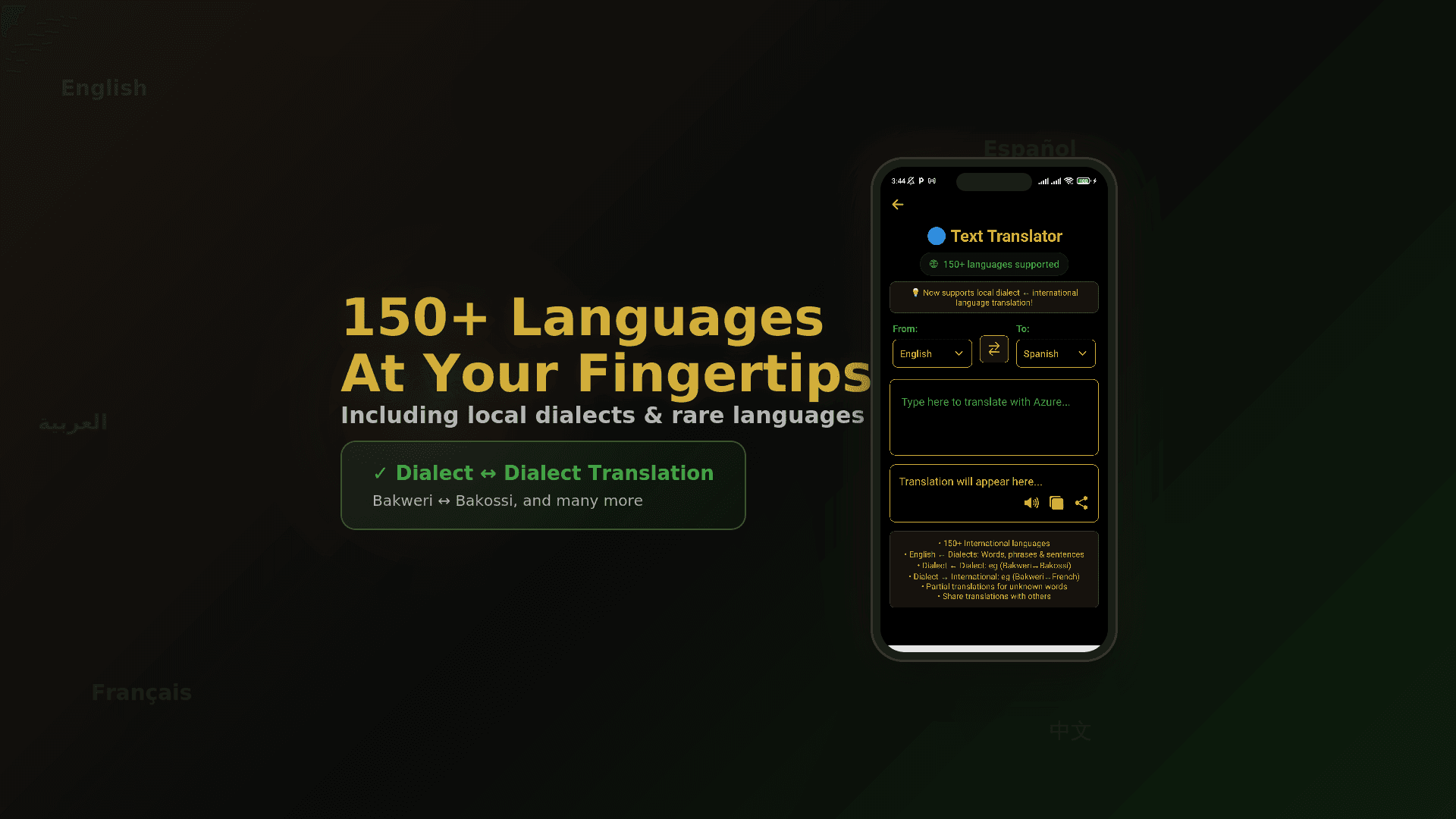 Lauritalk multilingual translation interface